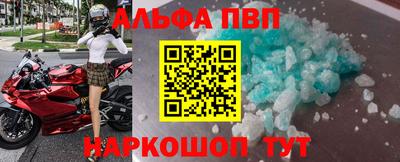 PSILOCYBIN Гусиноозёрск