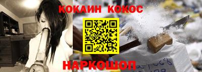 кристаллы Гусь-Хрустальный