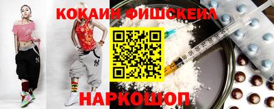 PSILOCYBIN Гусиноозёрск