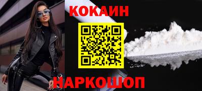 PSILOCYBIN Гусиноозёрск