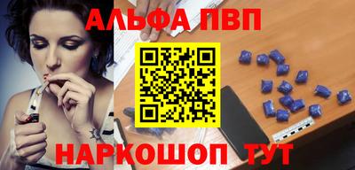 PSILOCYBIN Гусиноозёрск
