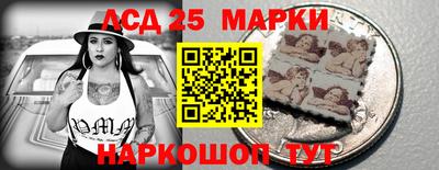кристаллы Гусь-Хрустальный