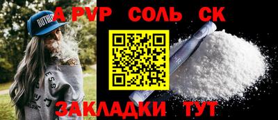 PSILOCYBIN Гусиноозёрск