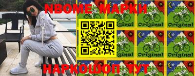 PSILOCYBIN Гусиноозёрск