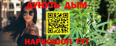 кристаллы Гусь-Хрустальный