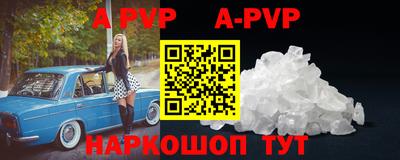PSILOCYBIN Гусиноозёрск