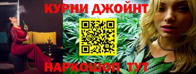 мескалин Гусев