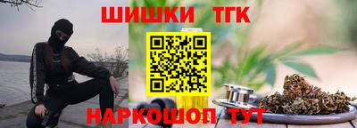 PSILOCYBIN Гусиноозёрск