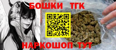 PSILOCYBIN Гусиноозёрск