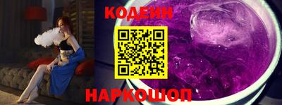 кристаллы Гусь-Хрустальный