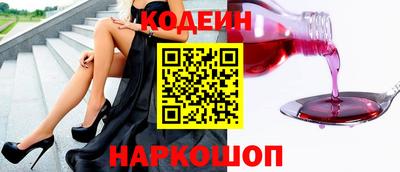 кристаллы Гусь-Хрустальный