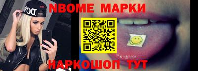 PSILOCYBIN Гусиноозёрск