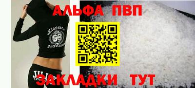 кристаллы Гусь-Хрустальный