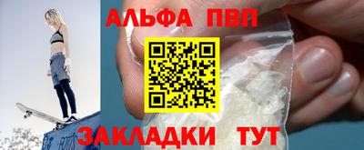 кристаллы Гусь-Хрустальный