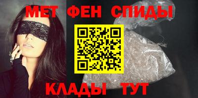 PSILOCYBIN Гусиноозёрск
