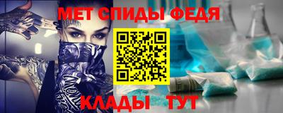мескалин Гусев