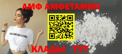 PSILOCYBIN Гусиноозёрск