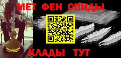 PSILOCYBIN Гусиноозёрск
