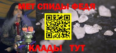 мескалин Гусев