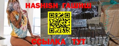 кристаллы Гусь-Хрустальный