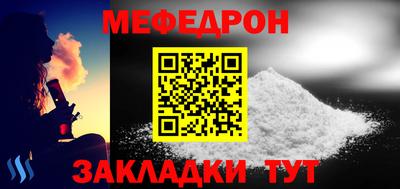PSILOCYBIN Гусиноозёрск
