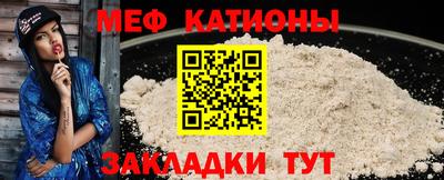 мескалин Гусев
